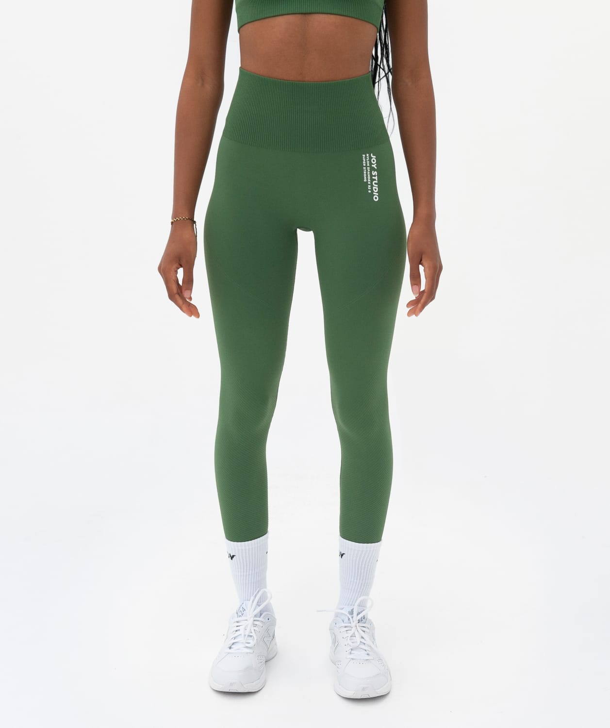 Legging Super Strong - Dune - Joy Studio - Premium Sportswear